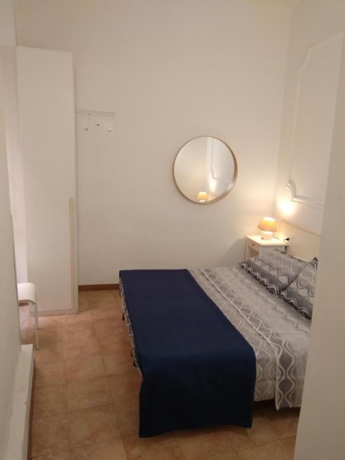 Nice House Domenichino Appartement Rome
